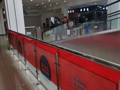 -万隆大胡同商业中心