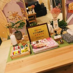 -觅屿日式脱毛美肤