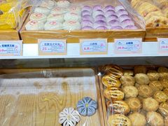 -皇承御点·八旗饽饽铺(避暑山庄店)