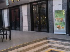 -兰河巷牛肉面(曲江店)