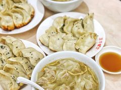 锅贴-玉华饮食店(茅台路店)