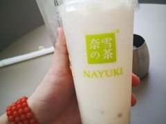 霸气龙眼-奈雪的茶(时代天街店)