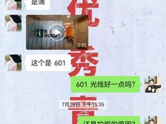 -昆泰嘉禾酒店