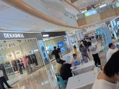 -吾悦广场(南京鼓楼店)