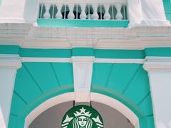-星巴克臻选(广州沙面店)