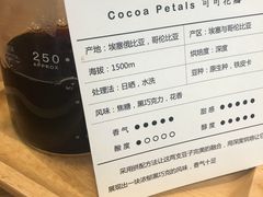 账单-ZM COFFEE(西安路店)