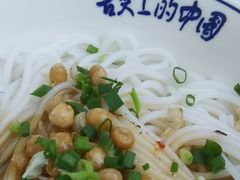 -骨鲜坊筒子骨粉