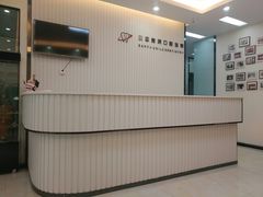 -微笑牙科口腔(三亚迎宾院区)