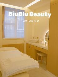 -BiuBiu Beauty·肌肤管理