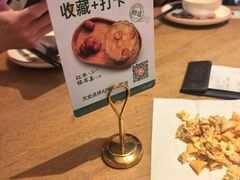 -新白鹿餐厅(城西银泰城店)