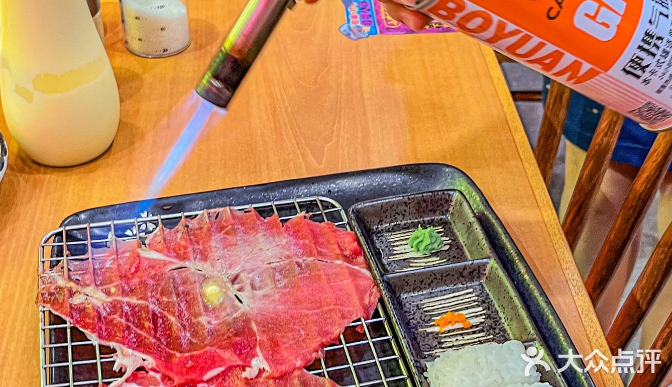 ☁️西安首创棉花糖星球寿喜锅