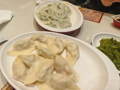 -高新活力汇Vitality