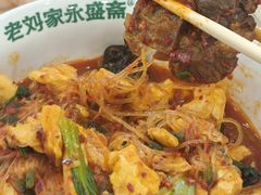 -老刘家永盛斋·传统泡馍(东关南街店)