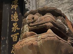 -星巴克臻选(成都宽窄巷子店)