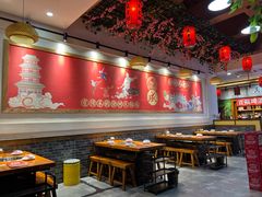 -沧州成老灶火锅鸡(友谊路店)