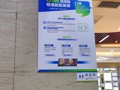 -美尔目眼科·近视手术·儿童近视(定慧店)