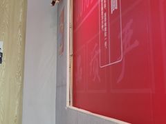 -驴世家驴肉火烧·凉皮·胡辣汤(五道口店)