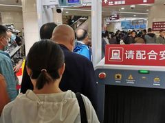 -复旦大学附属华山医院(总院)