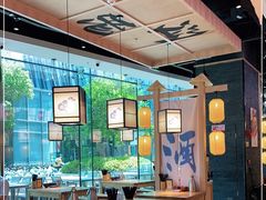 大堂-先启半步颠小酒馆(虹桥龙湖天街店)