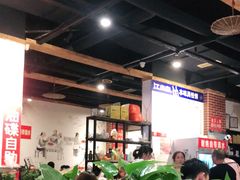 大堂-钢五区节子串串香(环球汇·天誉店)
