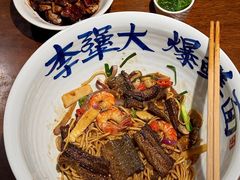 -李犟大爆鳝面·手工蟹黄包(湖滨西湖店)
