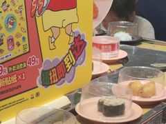 -争鲜回转寿司(东方银座店)