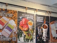 -Dal Cuore 达可芮冰淇淋(陕西北路店)