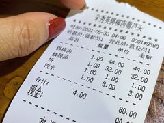 -朱秀英梆梆肉葫芦头(琉璃街店)