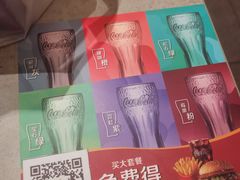 -麦当劳(凌云天地长桥店)