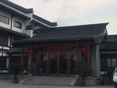 -恒记饭店·海鲜明档(淹城店)
