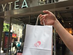 门面-喜茶(中山白水井店)