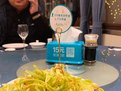 -大队长大灶鹅