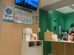 -奈雪的茶(优特汇店)