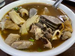羊杂汤-牛街老爆肚满(牡丹园店)
