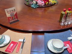 -大地烙馍村(商城路店)