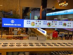 -蓝珊甄选海鲜自助·火锅大排档(近阿那亚店)