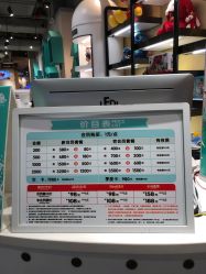 -meland亲子乐园•活动包场(佛山新DNA购物中心店)