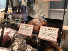 -Cycle&Cycle Artisan(天目里店)