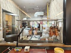 -天和晟烤鸭店(玉泉西街店)