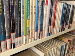 -淮海中路街道图书馆