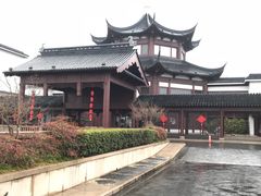-苏州吴宫泛太平洋酒店