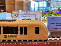 -星璞餐厅(深铁塘朗城君璞酒店)