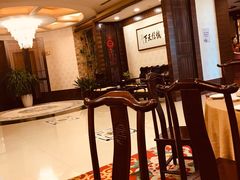 -汕头君华海逸酒店·鸿桃轩中餐厅