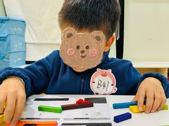 -培飞思维启蒙·益智游戏·科学探索(城西银泰店)
