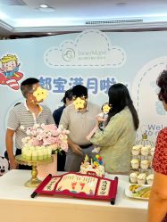 点击看大图 -盈月阁母婴护理中心·月子中心·月嫂育儿嫂