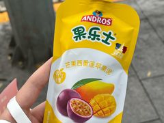 -味多美蛋糕(西安门店)