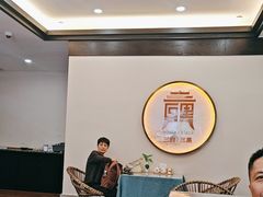 -南山竹海·珍味堂