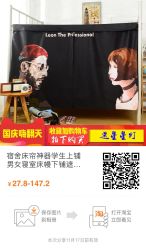 点击看大图 -嗨翻Hi-Fun竞技主题乐园·蹦床团建生日聚会(五棵松华熙店)