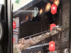 门面-星巴克(福州三坊七巷店)