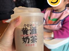 -寻宝记绍兴菜(鲁迅路店)